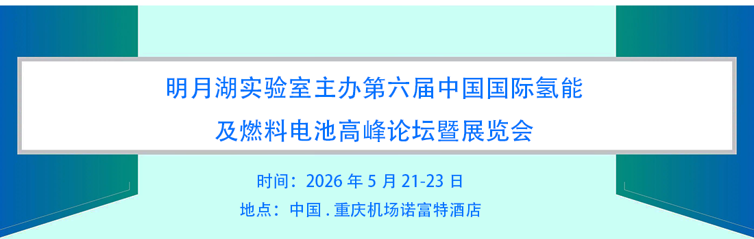 CN2024/images/20260509.png